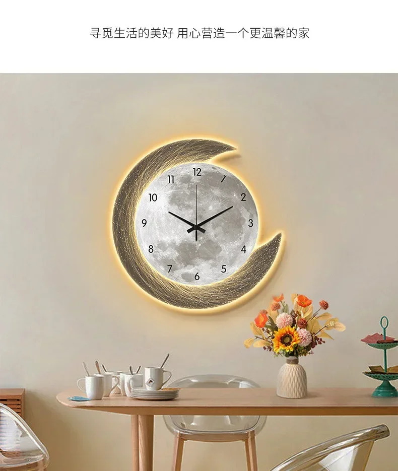Relógio de Parede LED Lua Premium com Iluminação Ambiente